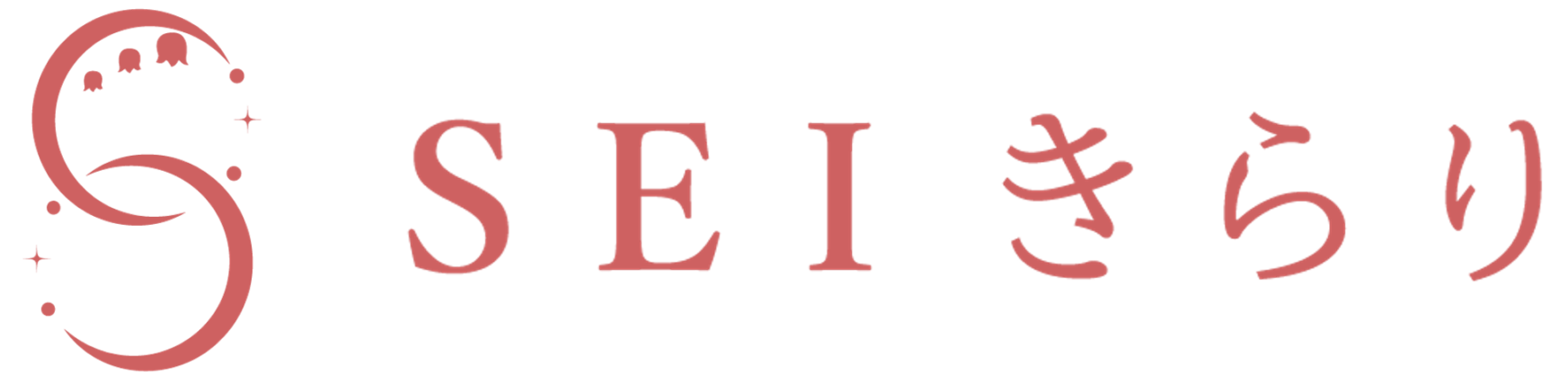 株式会社SEI喜羅里｜喜多方・会津若松の保育園、介護施設